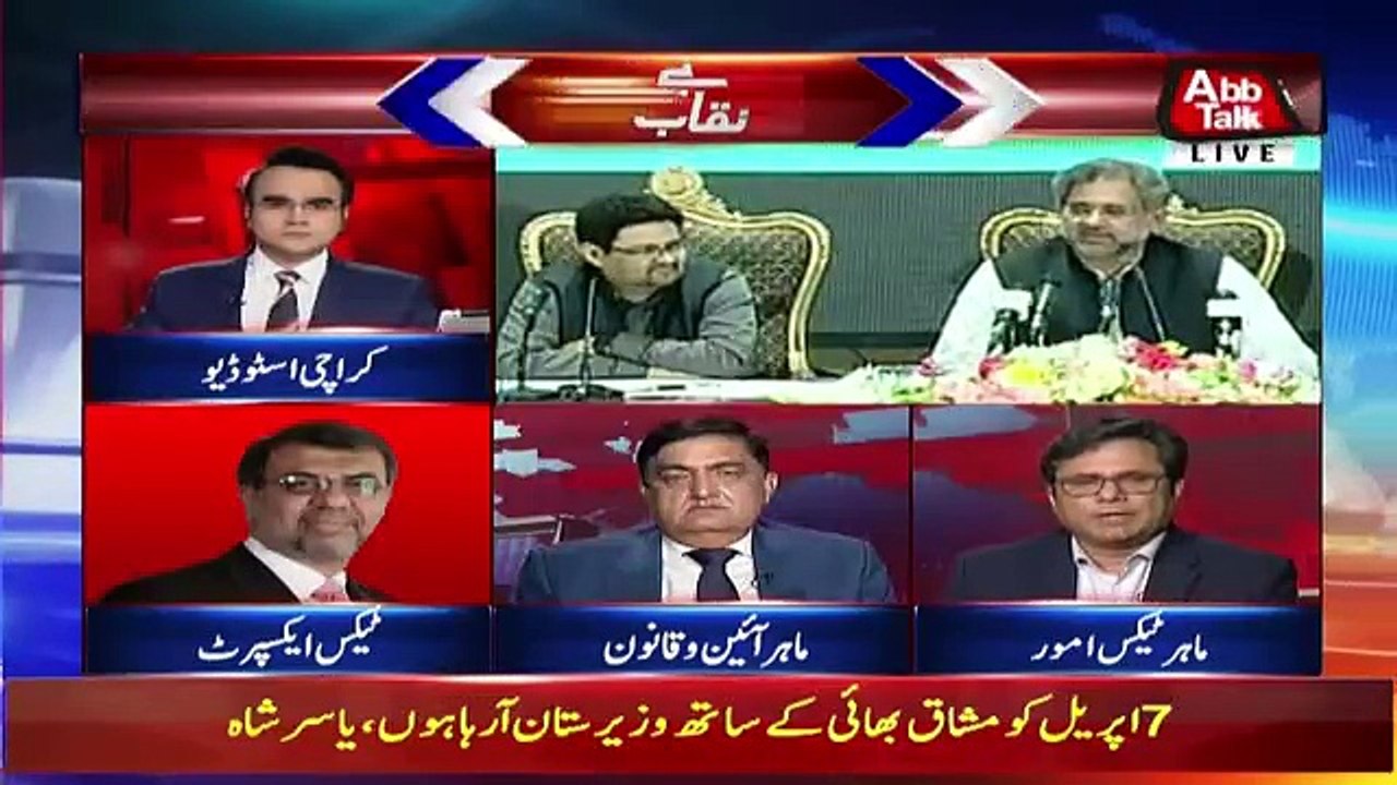 Benaqaab - 6th April 2018