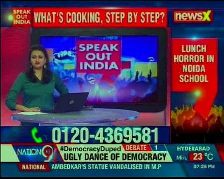 Lunch horror in Noida school; over 100 students ill, dozens hospitalised — Speak Out India