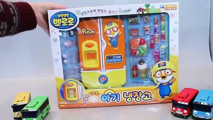 뽀로로 냉장고 아이스크림 요리 놀이 장난감 타요 Pororo Ice Cream Refrigerator Toy Игрушки