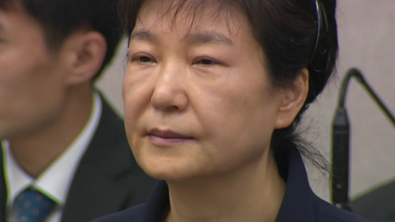 朴 1심 징역 24년 선고..."사실상 종신형" / YTN