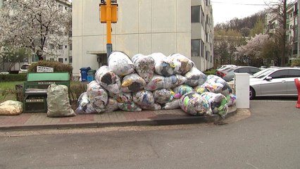 '재활용 대란' 해결, 금주 초 고비 / YTN