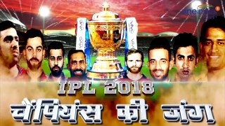 IPL 2018_ Dwayne Bravo hits 68 off 30 balls to snatch win for Chennai against Mumbai _वनइंडिया हिंदी
