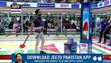 Ek Bacha Sab Par Bhari - Jeeto Pakistan