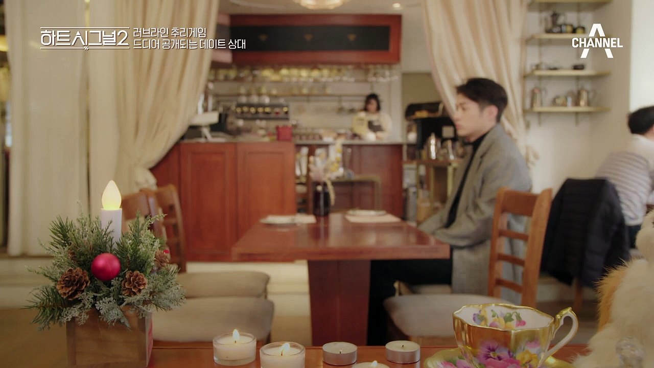 “오빠일 줄 알았어” 임현주의 데이트 상대는 김현우~? 설렘 폭발 데이트 현장~