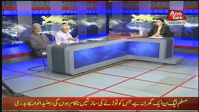 Tonight With Fareeha – 6th April 2018