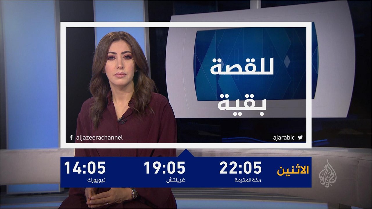 ترويج- للقصة بقية- تعز بين الحصار وأجندات الإمارات والسعودية