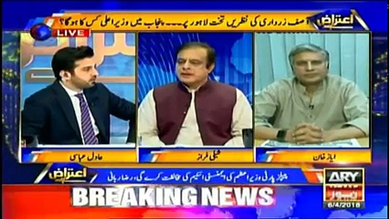 Aitraaz Hai - 6th April 2018