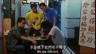 《野兽童党》 Hong Kong History X 黄秋生、蒙嘉慧、罗兰、黎耀祥、杜大伟等主演 part 2/4