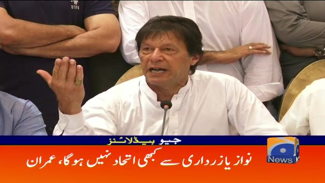 Geo Headlines - 10 PM - 06 April 2018