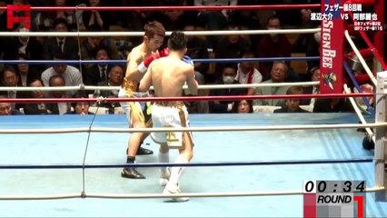 Reiya Abe vs Daisuke Watanabe (02-03-2018) Full Fight