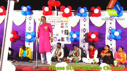 कवि पद्मलोचन शर्मा की कविता और चुटकुले