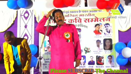 कवि पद्मलोचन शर्मा की कविता और चुटकुले