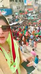 PTI Membership Campaign