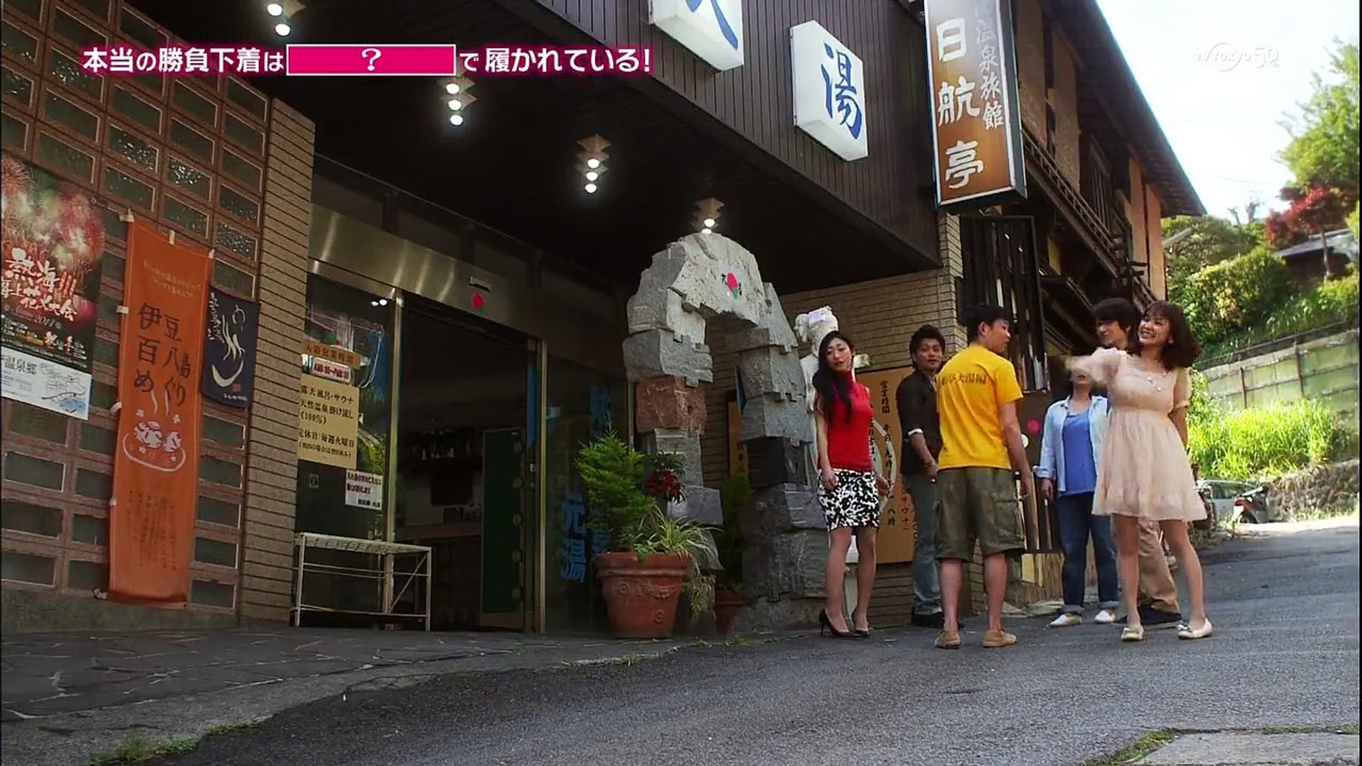 アラサーちゃん 無修正 Arasa Chan Mushusei Ep 10 Video Dailymotion