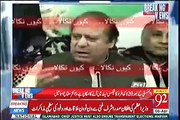 Mohammad Malick And Kashif Abbasi Grill Nawaz Sharif On His Narrative That He Did Not Take Salary From His Son