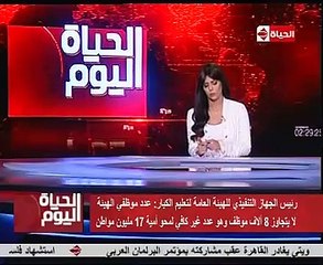 "العامة لتعليم الكبار": 8 آلاف موظف بالهيئة غير كاف لمحو أمية 17 مليون مواطن