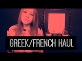 Greek - French Haul ● Mara Samartzi