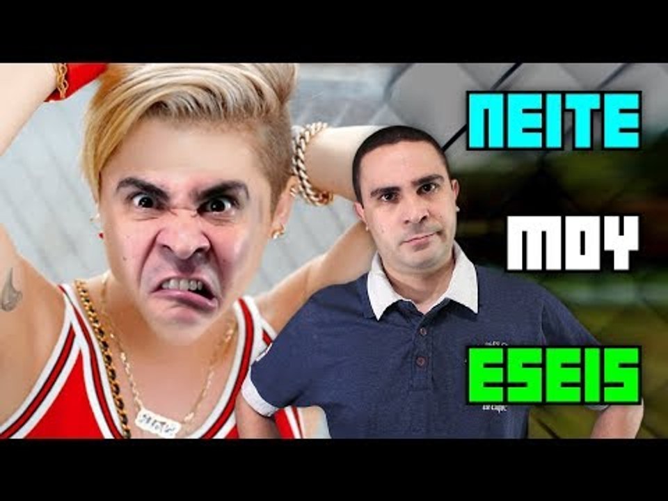 Κι Άλλες Φωτογραφίες Σας! (Π.Μ.Ε #44)