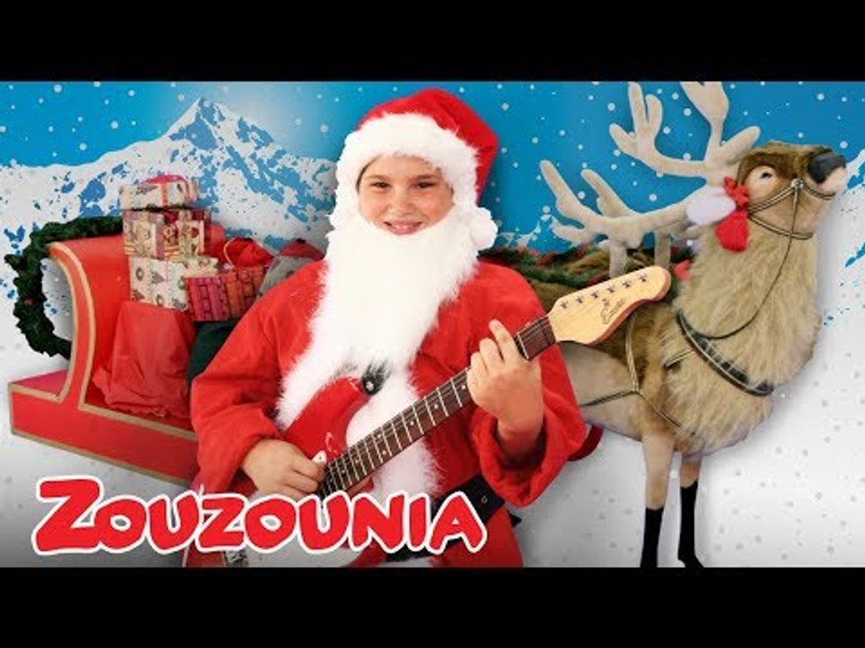 Ο Άι Βασίλης έρχεται & άλλα Χριστουγεννιάτικα Τ...