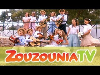 Ζουζούνια - Ασ'τα τα μαλλάκια σου (KARAOKE)