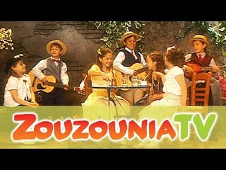 Ζουζούνια - Ψέματα Ψέματα (KARAOKE)