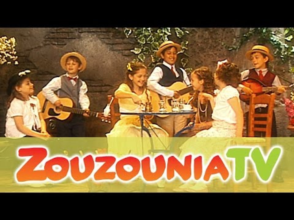 Ζουζούνια - Ψέματα Ψέματα (KARAOKE)