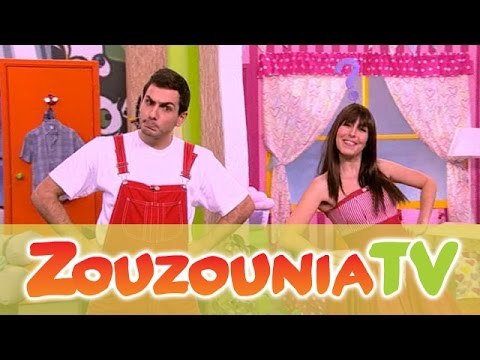 ΑΚΑΤΑ ΜΑΚΑΤΑ με τα Ζουζούνια #26 - Μετρώντας με τα Ζωάκια