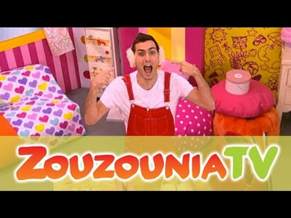 ΑΚΑΤΑ ΜΑΚΑΤΑ με τα Ζουζούνια #3 - Η Βαλίτσα της...