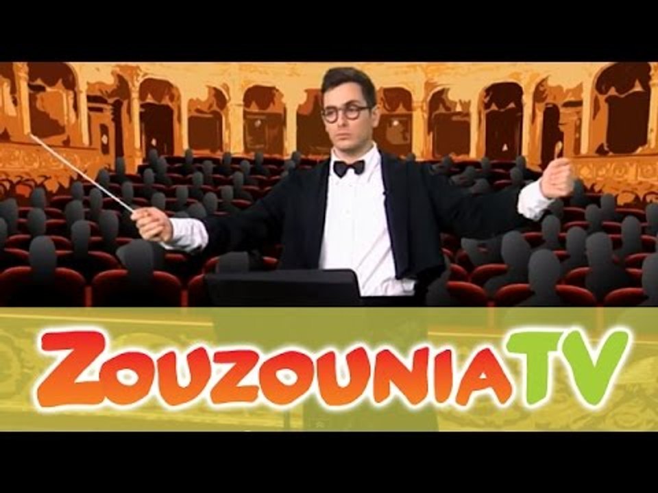 ΑΚΑΤΑ ΜΑΚΑΤΑ με τα Ζουζούνια #93 - Ακαντού και...