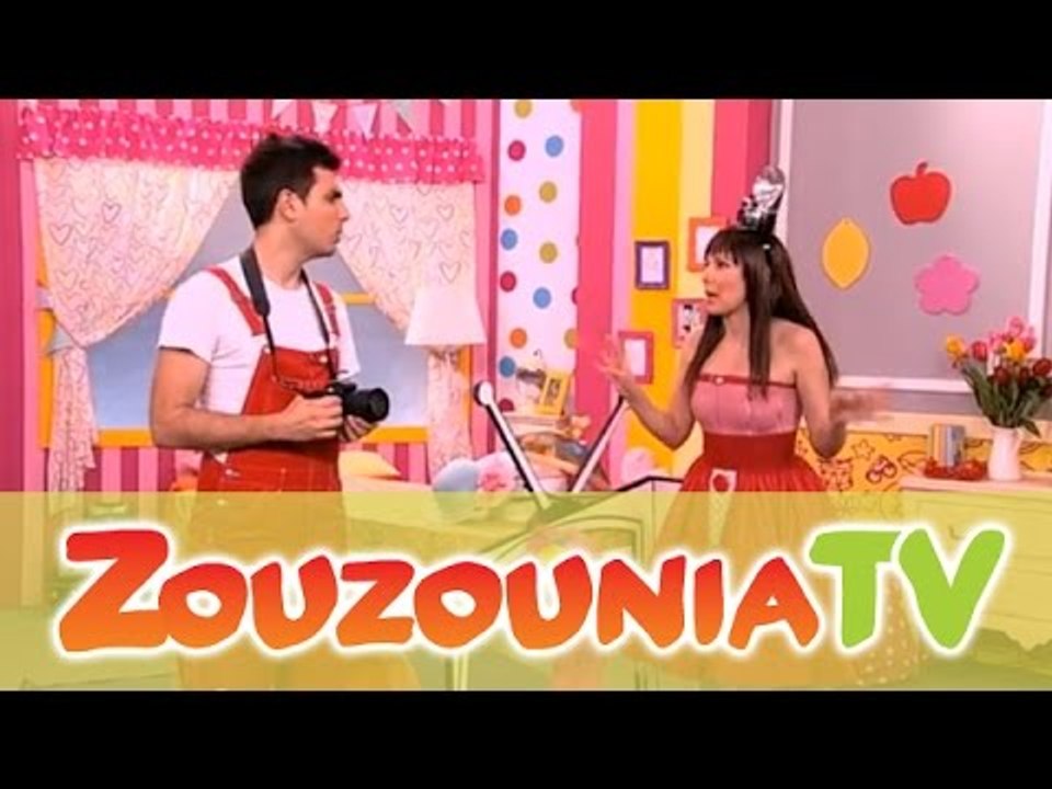 ΑΚΑΤΑ ΜΑΚΑΤΑ με τα Ζουζούνια #65 - Η Φωτογραφικ...