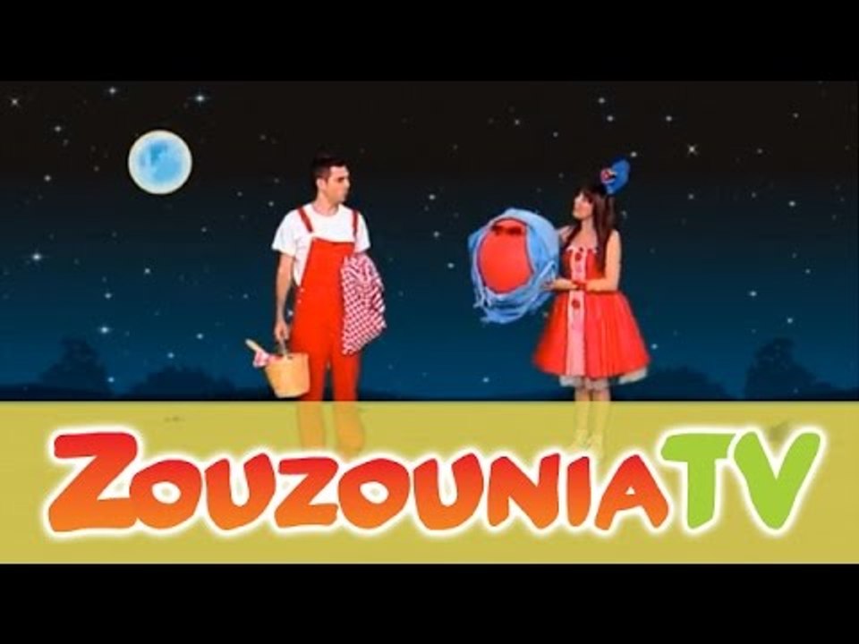 ΑΚΑΤΑ ΜΑΚΑΤΑ με τα Ζουζούνια #83 - Ο Μπλομπ (στ...