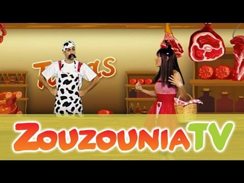 ΑΚΑΤΑ ΜΑΚΑΤΑ με τα Ζουζούνια #15 - Χριστούγεννα...