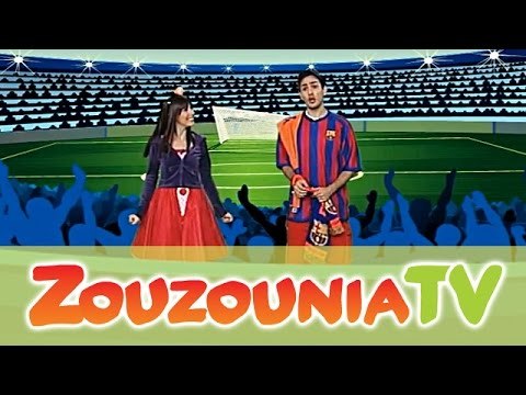 ΑΚΑΤΑ ΜΑΚΑΤΑ με τα Ζουζούνια #98 - Τα Μαγικά της Ακαντού