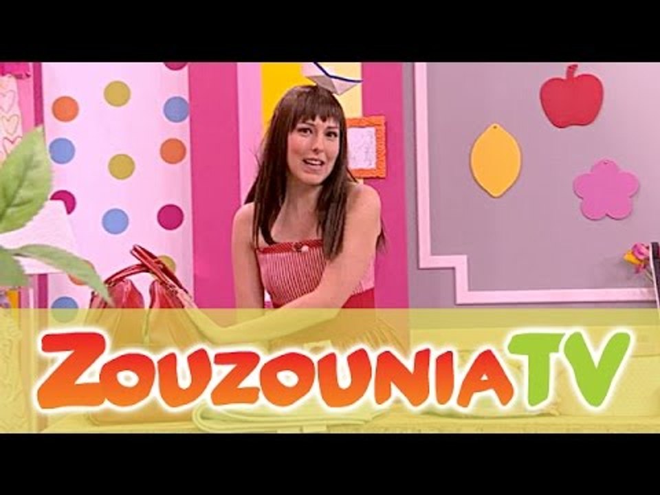 ΑΚΑΤΑ ΜΑΚΑΤΑ με τα Ζουζούνια #103 - Πάμε Διακοπές;