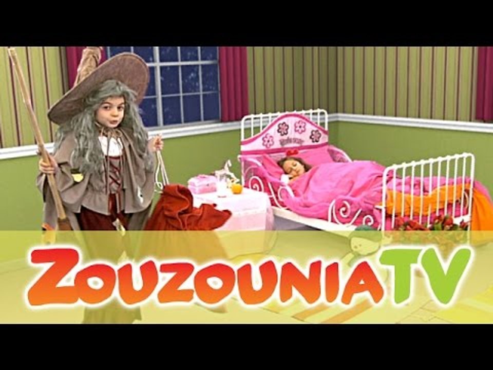 Ζουζούνια | Έρχεται η Μπεφάνα | Χριστουγεννιάτι...