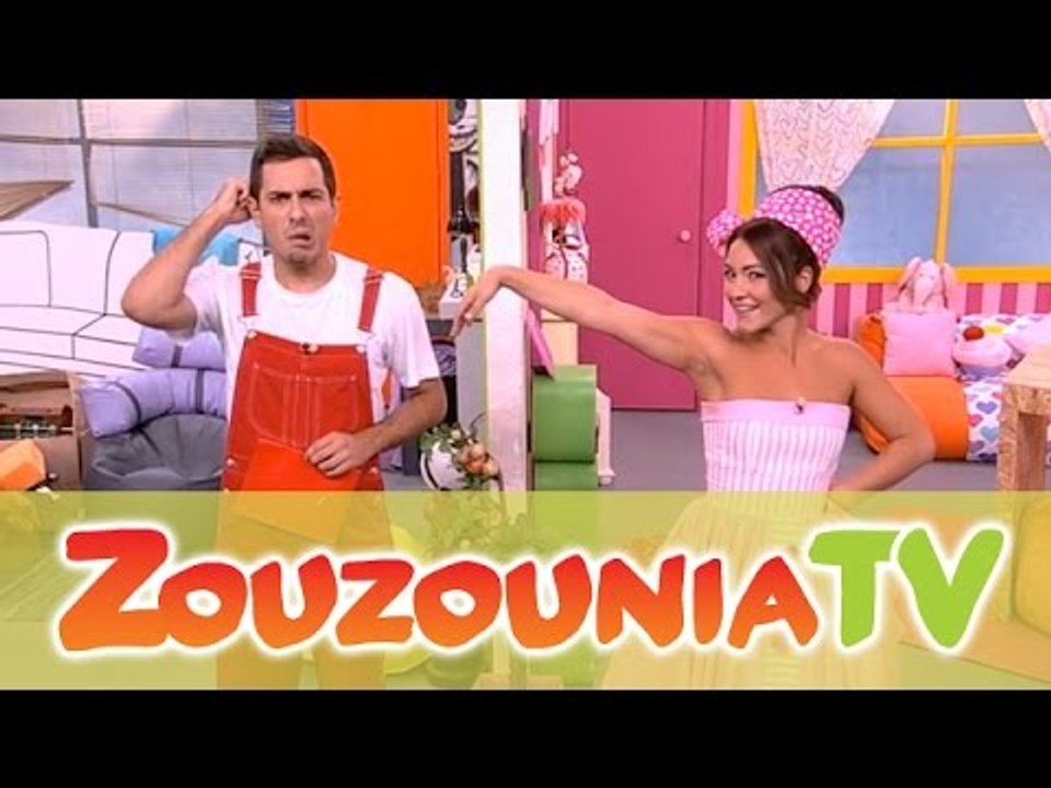 ΑΚΑΤΑ ΜΑΚΑΤΑ με τα Ζουζούνια #105 - Η Έκπληξη τ...