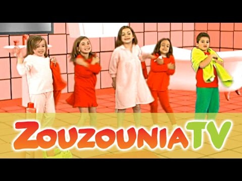 Ζουζούνια - Το Δώρο του Αϊ Βασίλη (KARAOKE)