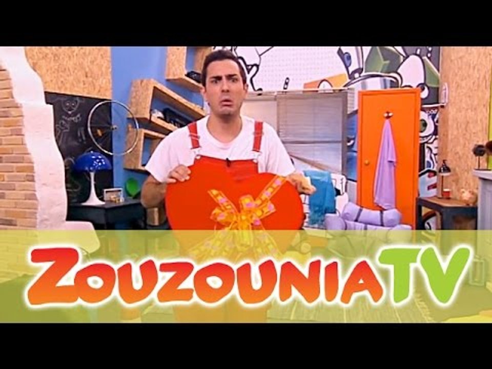 ΑΚΑΤΑ ΜΑΚΑΤΑ με τα Ζουζούνια #128 - Mα θαρρώ πω...