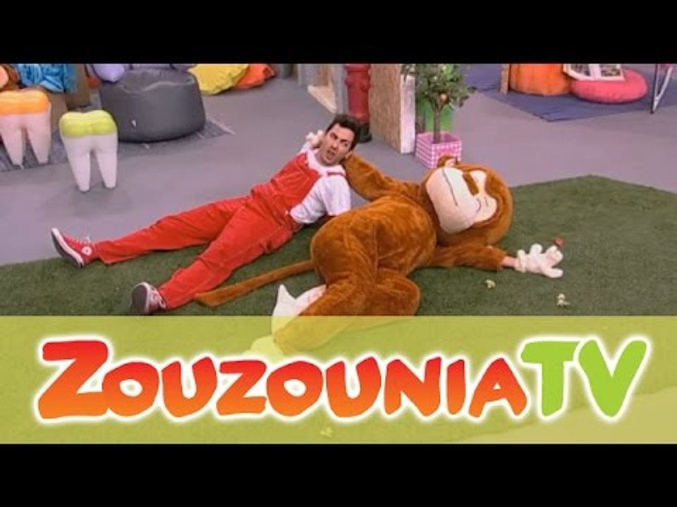 ΑΚΑΤΑ ΜΑΚΑΤΑ με τα Ζουζούνια #114 - Φροντίζοντα...