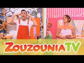 ΑΚΑΤΑ ΜΑΚΑΤΑ με τα Ζουζούνια #148 - Μπορώ να βοηθήσω;