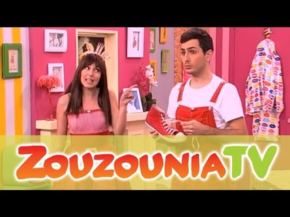 ΑΚΑΤΑ ΜΑΚΑΤΑ με τα Ζουζούνια #38 - Το Κυνήγι το...