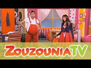 ΑΚΑΤΑ ΜΑΚΑΤΑ με τα Ζουζούνια #159 - Σ'αγαπώ γιατί είσαι εσύ