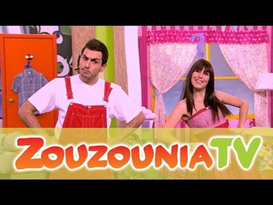 ΑΚΑΤΑ ΜΑΚΑΤΑ (Short Version) #26 - Μετρώντας με...