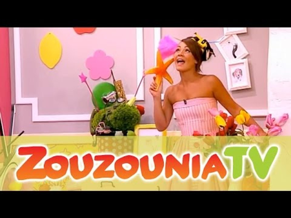 ΑΚΑΤΑ ΜΑΚΑΤΑ με τα Ζουζούνια #126 - Η Πράσινη Μέρα
