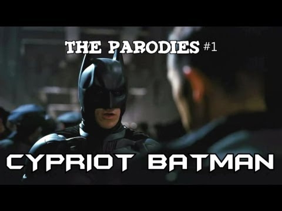 Κύπριος Μπάτμαν (Οι Παρωδίες #1)