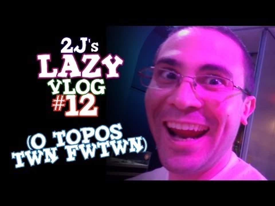 Ο Τόπος Των Φωτών (Lazy Vlog #12)