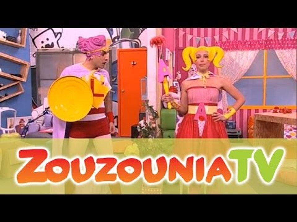 ΑΚΑΤΑ ΜΑΚΑΤΑ (Short Version) #44 - Σούπερ Ακαντ...