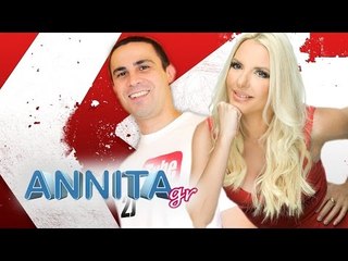 2J στο Αννίτα.gr! | 2J