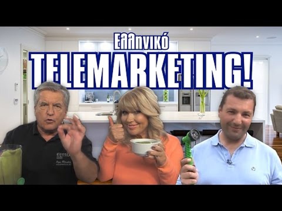 Ελληνικό Telemarketing! (Οι Παρωδίες #16)