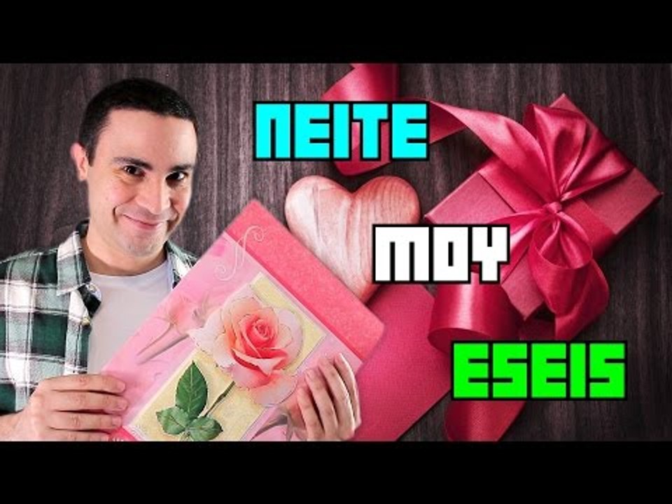 Δώρο Για Σύντροφο! (Π.Μ.Ε #16)